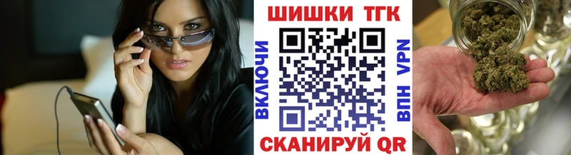 Что такое Лосино-Петровский АМФЕТАМИН КОКАИН ГАШИШ Марихуана