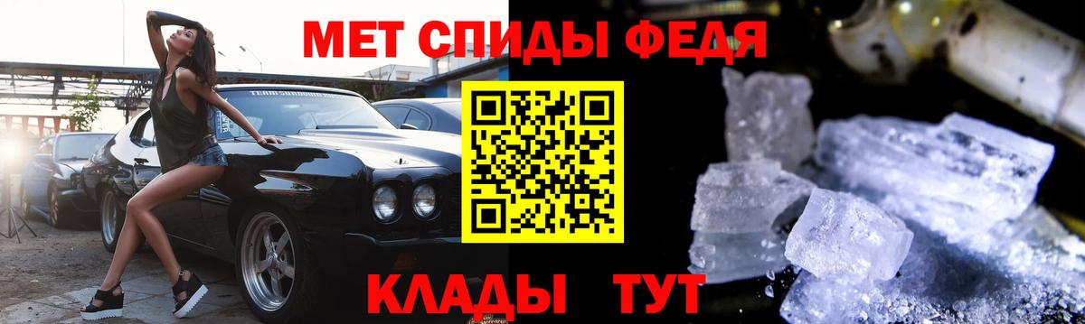 АМФЕТАМИН Розовый Лосино-Петровский