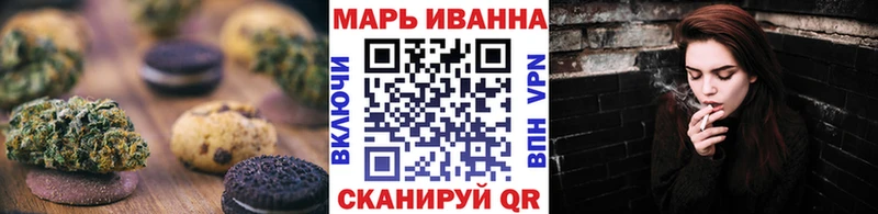 Cannafood конопля  Лосино-Петровский 