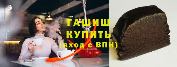 молекула духа Алексин