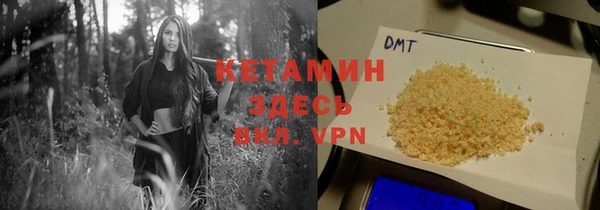 PSILOCYBIN Алексеевка