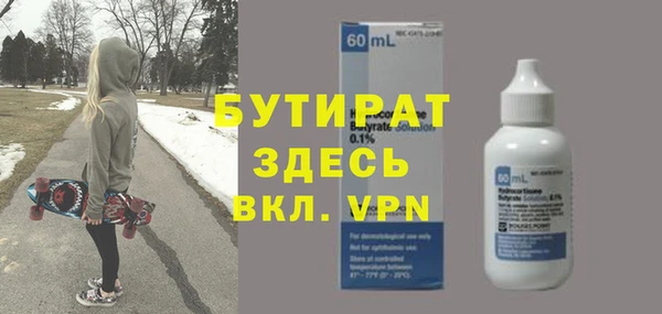mix Алзамай
