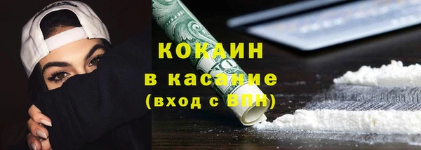 PSILOCYBIN Алексеевка