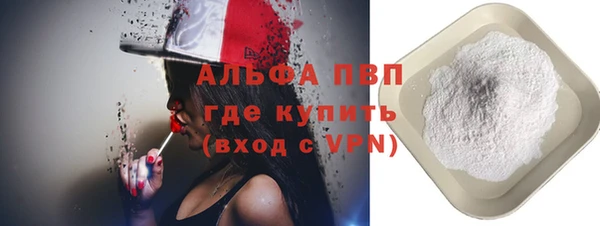 мет Абдулино
