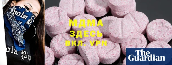 mix Алзамай