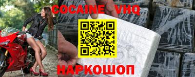 винт Камышлов