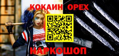 винт Камышлов