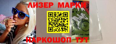 эйфоретик Канаш