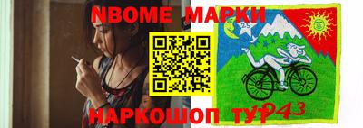 mix Ковров