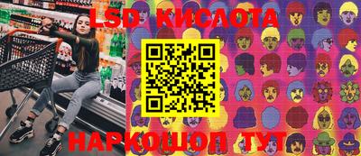 таблы Кандалакша