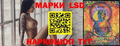 винт Камышлов