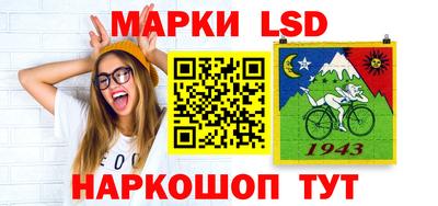 винт Камышлов
