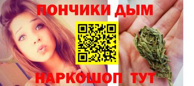эйфоретик Канаш