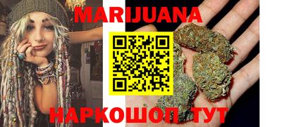 эйфоретик Канаш