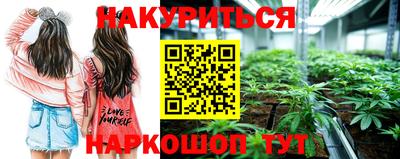 таблы Кандалакша