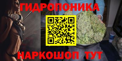 таблы Кандалакша