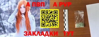 винт Камышлов