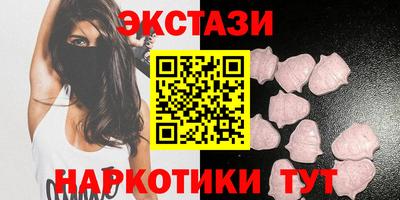 таблы Кандалакша