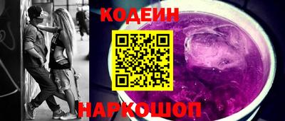 эйфоретик Канаш