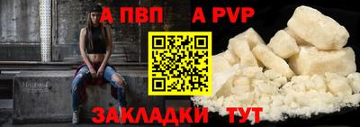 винт Камышлов