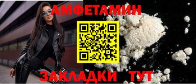 сатива Коломна