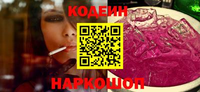 винт Камышлов