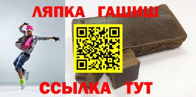 мяу мяу мука Когалым