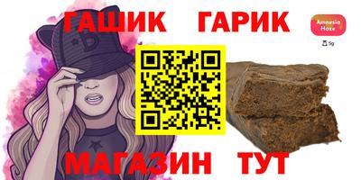 винт Камышлов