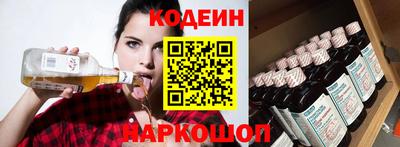 эйфоретик Канаш