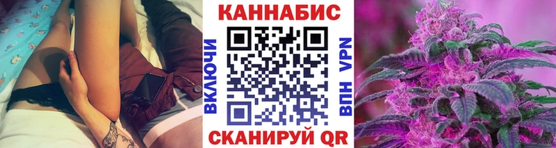 mega вход  хочу   Лосино-Петровский  Марихуана White Widow 