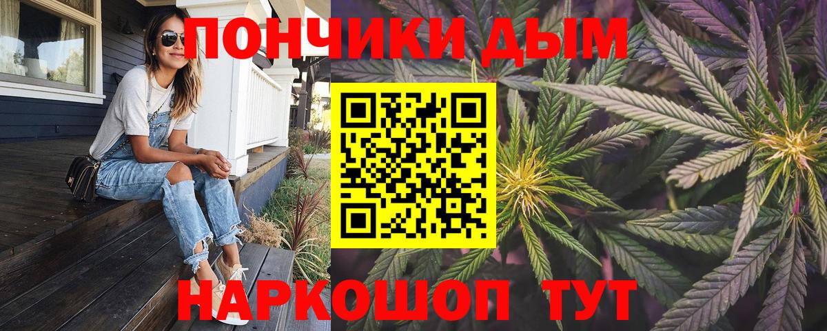 Марихуана конопля Лосино-Петровский
